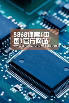 产品中心