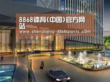 案例展示二(图1) 案例展示二(图1)