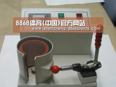 产品名称八(图1) 产品名称八(图1)