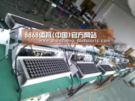 产品名称七(图1) 产品名称七(图1)