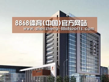 案例展示七