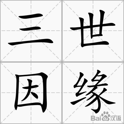 惊艳!21岁法国前锋欧联倒挂金钩“8868体育官方入口”(图3) 8868体育官方网站